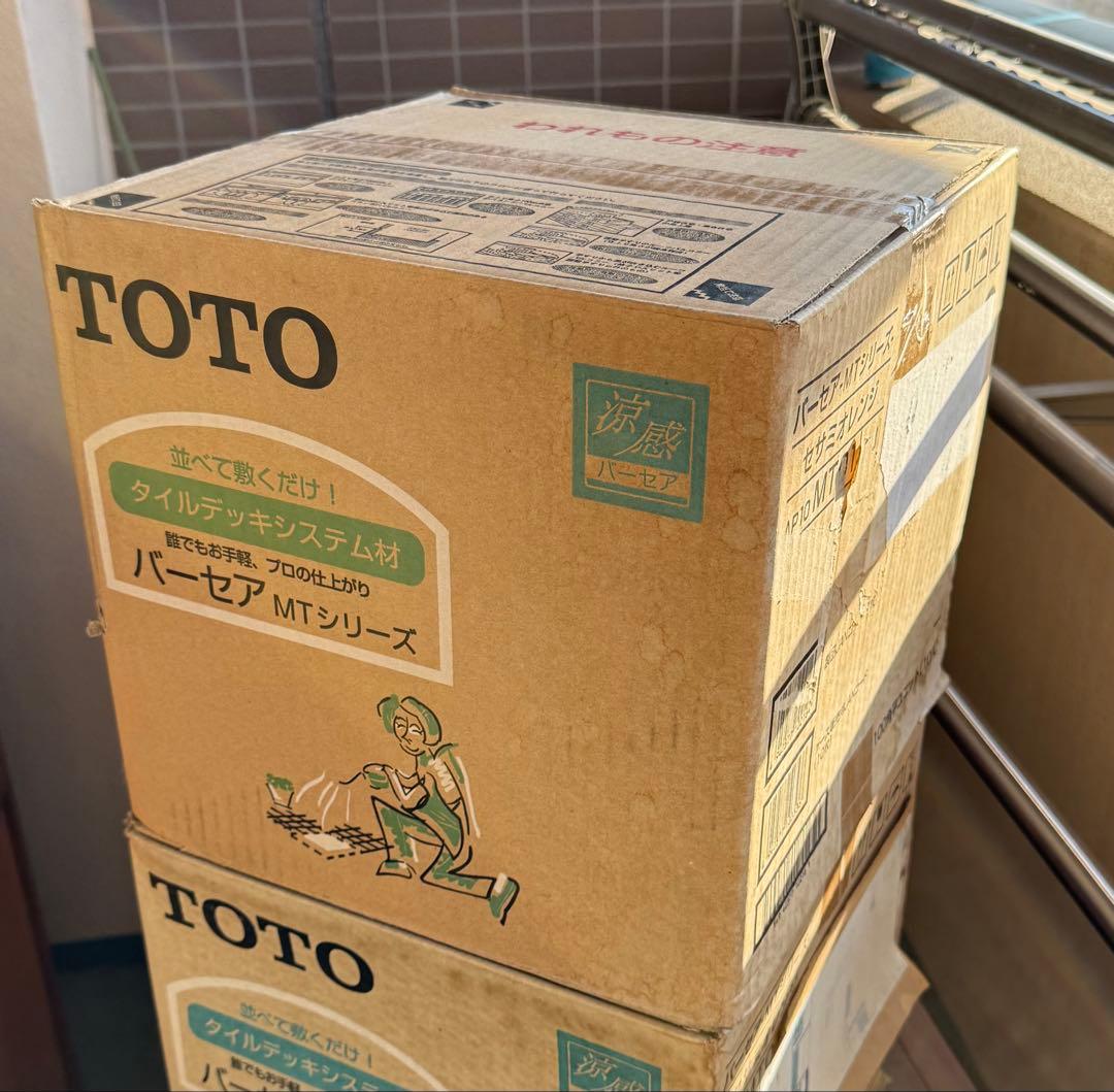 TOTO バーセア MTシリーズ セサミオレンジ 10枚　②