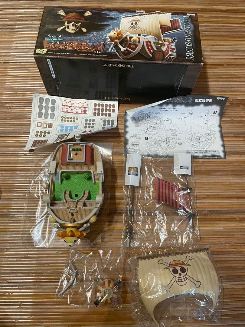 ワンピースフィギュア　37体セット