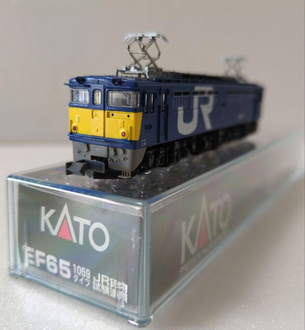鉄道模型 第1回国際鉄道模型コンベンションセット