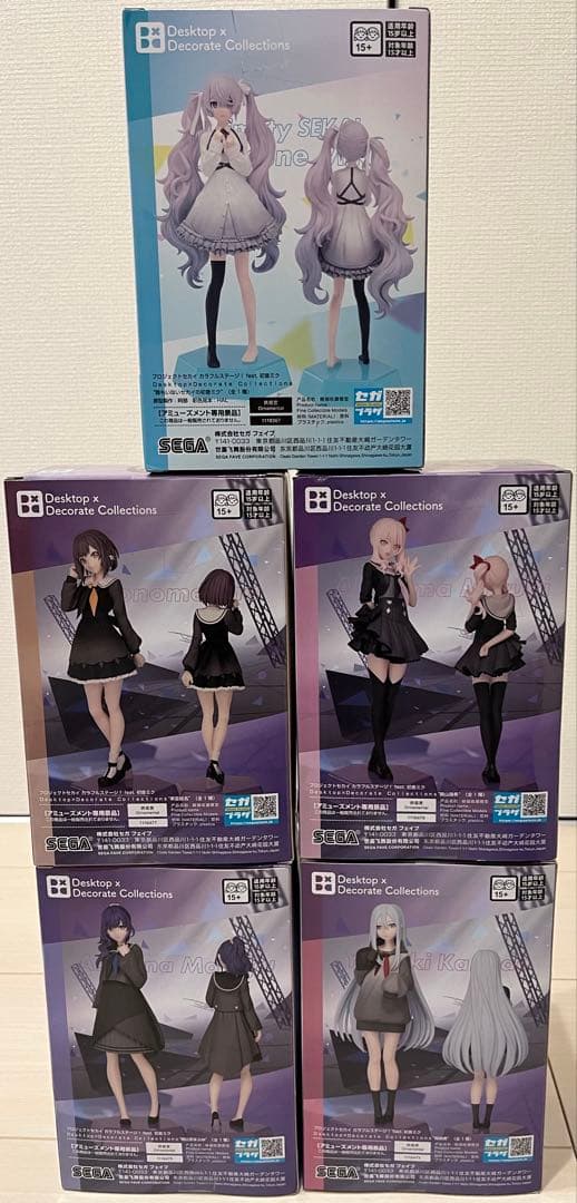 プロセカ 25時、ナイトコードで。＋誰もいないセカイのミク フィギュアセット