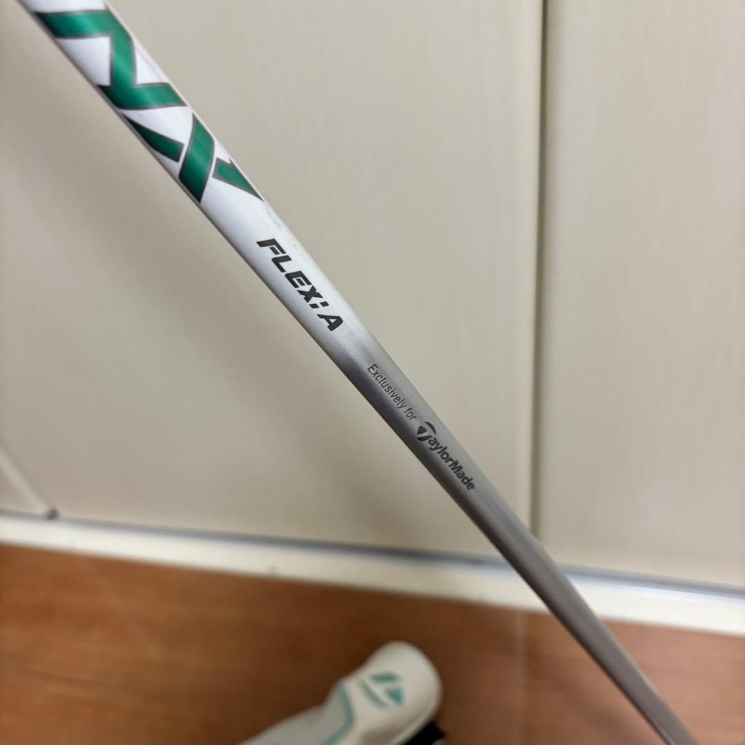 テーラーメイド　ユーティリティ