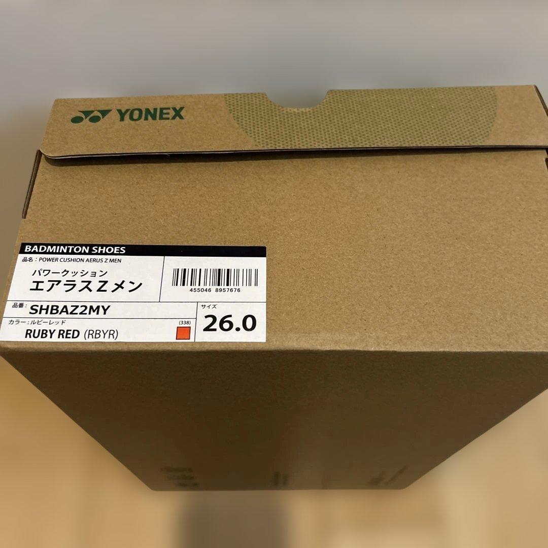 【超美品】ヨネックス　バドミントンシューズ　エアラスZメン　26センチ