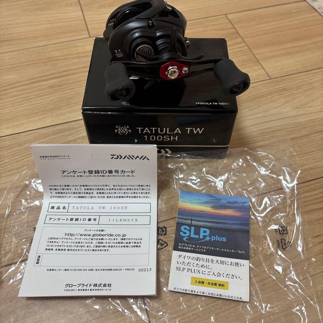 【極美品】19 タトゥーラ TW-100SH