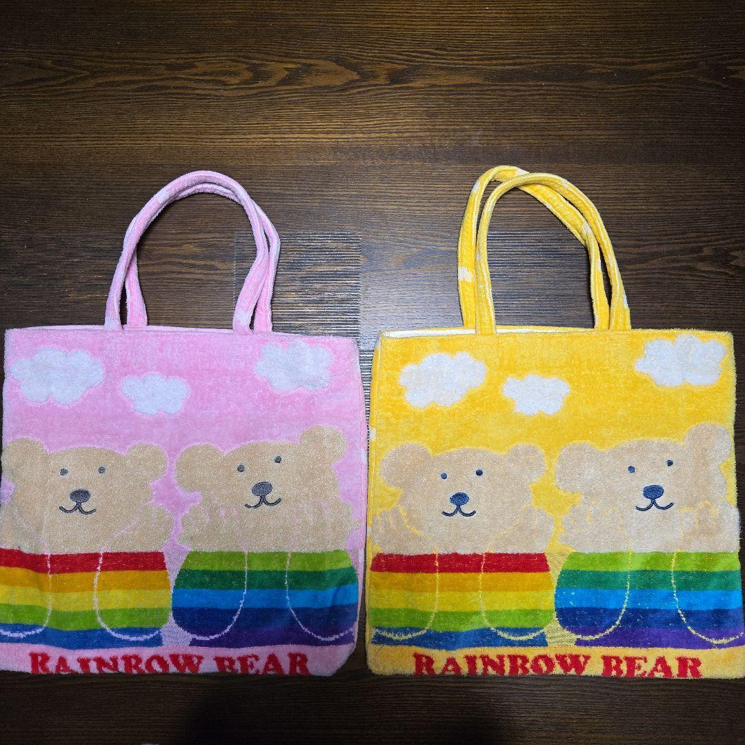 バッグ　グラス　鉢　皿
