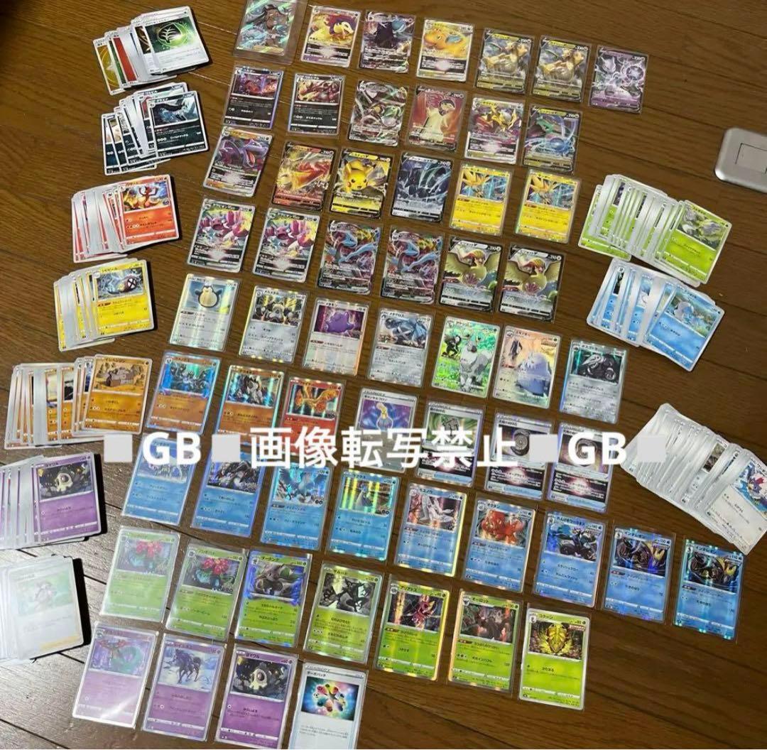 レア　キラキラ　ポケモンカード　バトルカード　まとめて