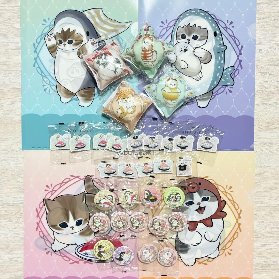 くら寿司ビッくらポン！★ファイル★クッションチャーム★ステッカー★缶バッジ35点