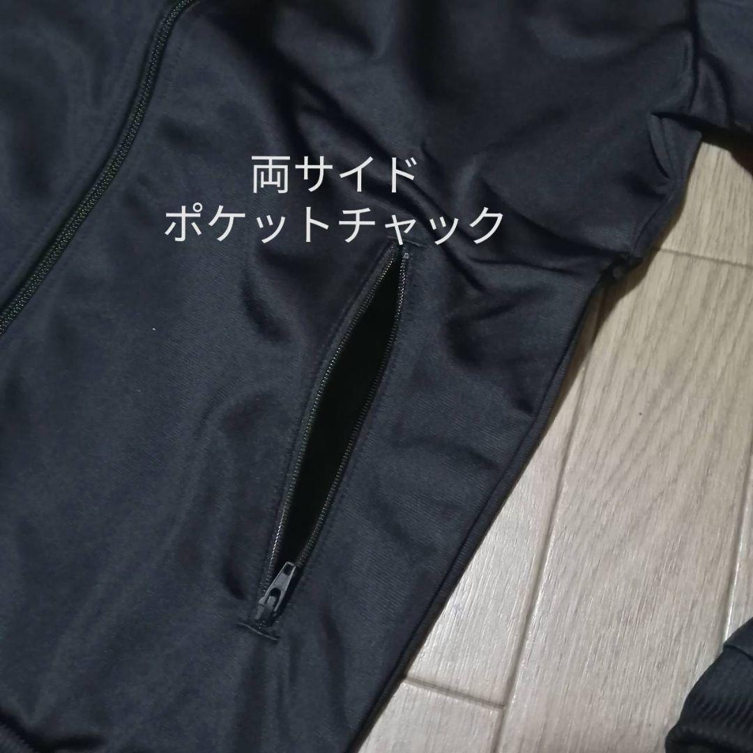 【希少残りわずか】新品　adidas レディースM ジャージ セットアップ　正規