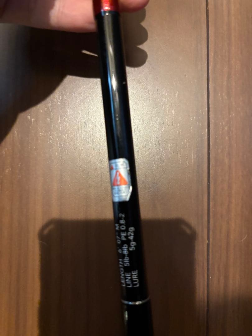 イマカツ　ロデオライドリバイバー　ライナースピン　カレイド