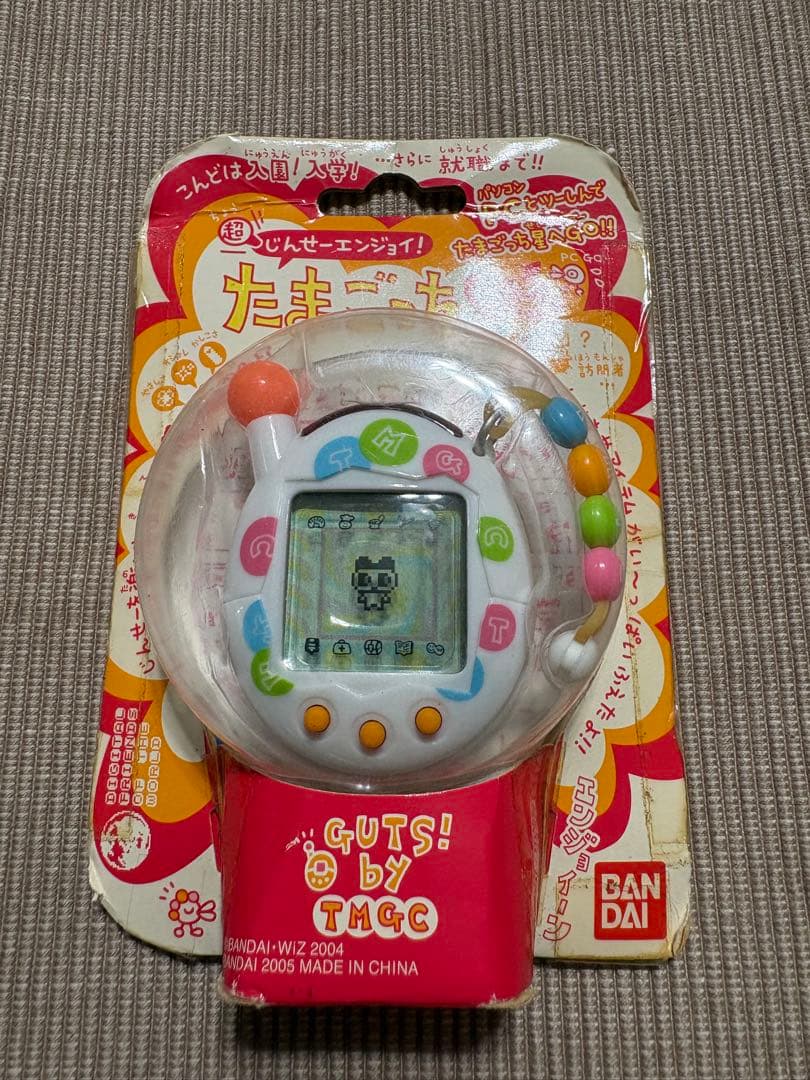 【未使用未開封】BANDAI たまごっち プラス2005年製