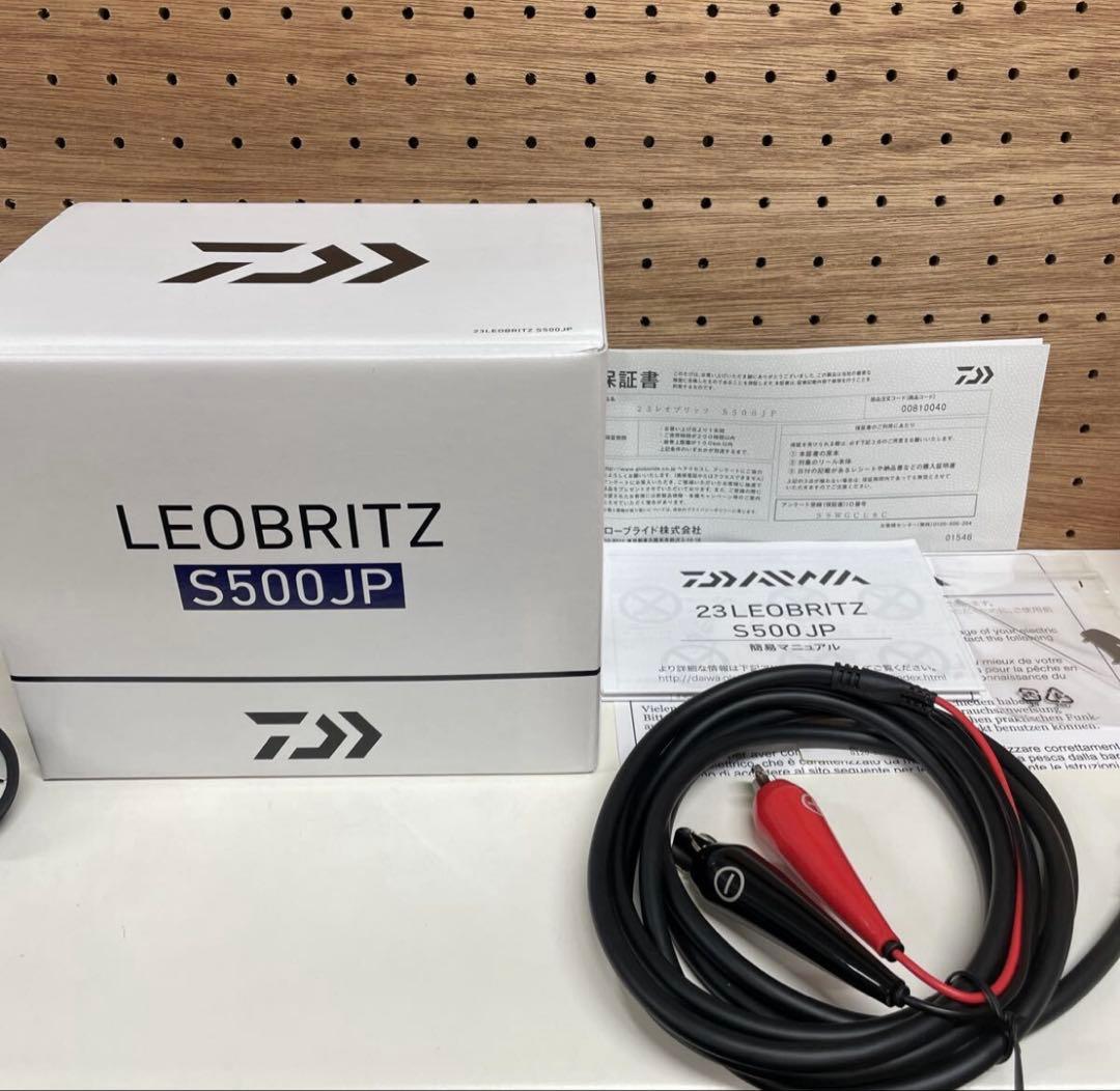 ぶ*う様 新品未使用 ダイワ 23 レオブリッツ S500JP 8＊128