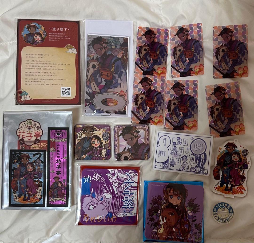 地縛少年花子くん アクスタ　缶バッジ　六番 スミレ 薄暮　アトコ