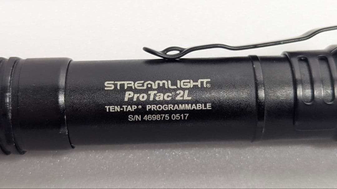 ストリームライト ProTac 2L タクティカルライト【動作確認済】