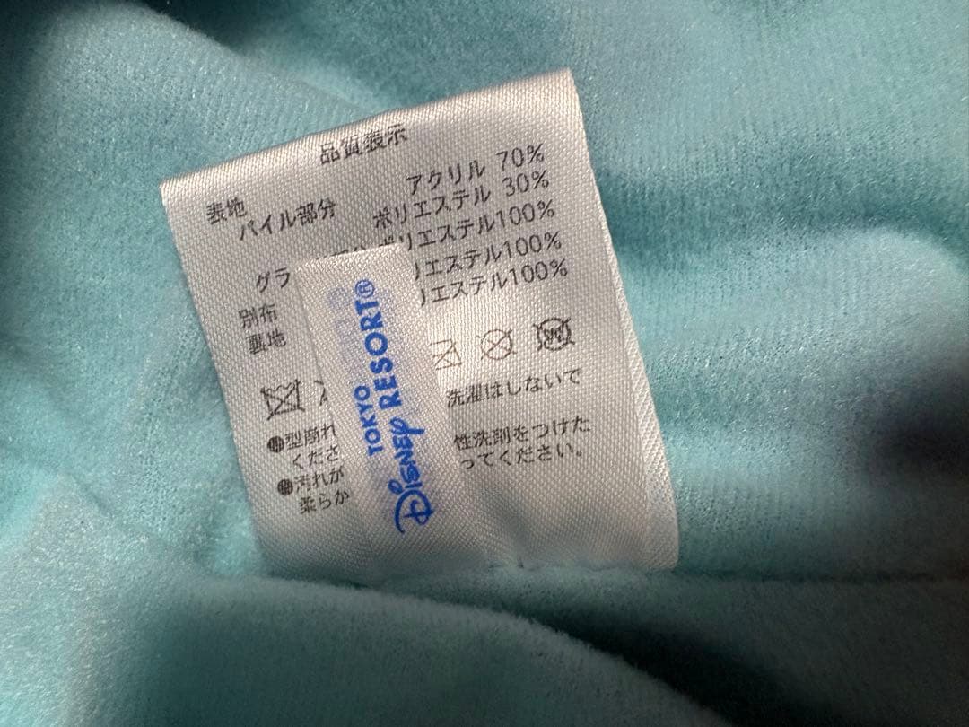 サリー ファンキャップ
