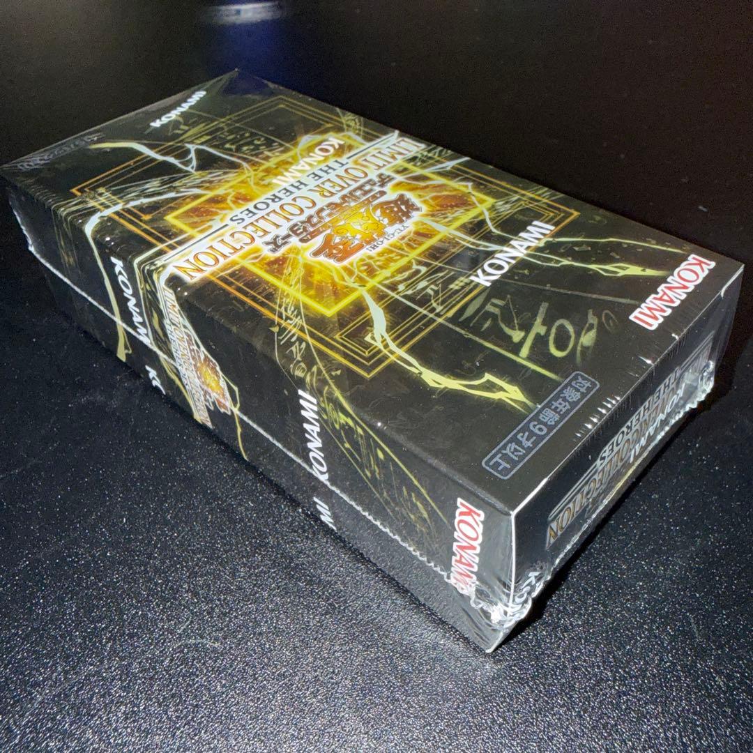【未開封】遊戯王 リミットオーバーコレクション シュリンク付き1box