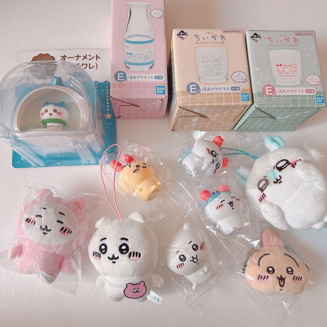 ちいかわ　くじ　ぬいぐるみ　まとめ売り　処分　卒業