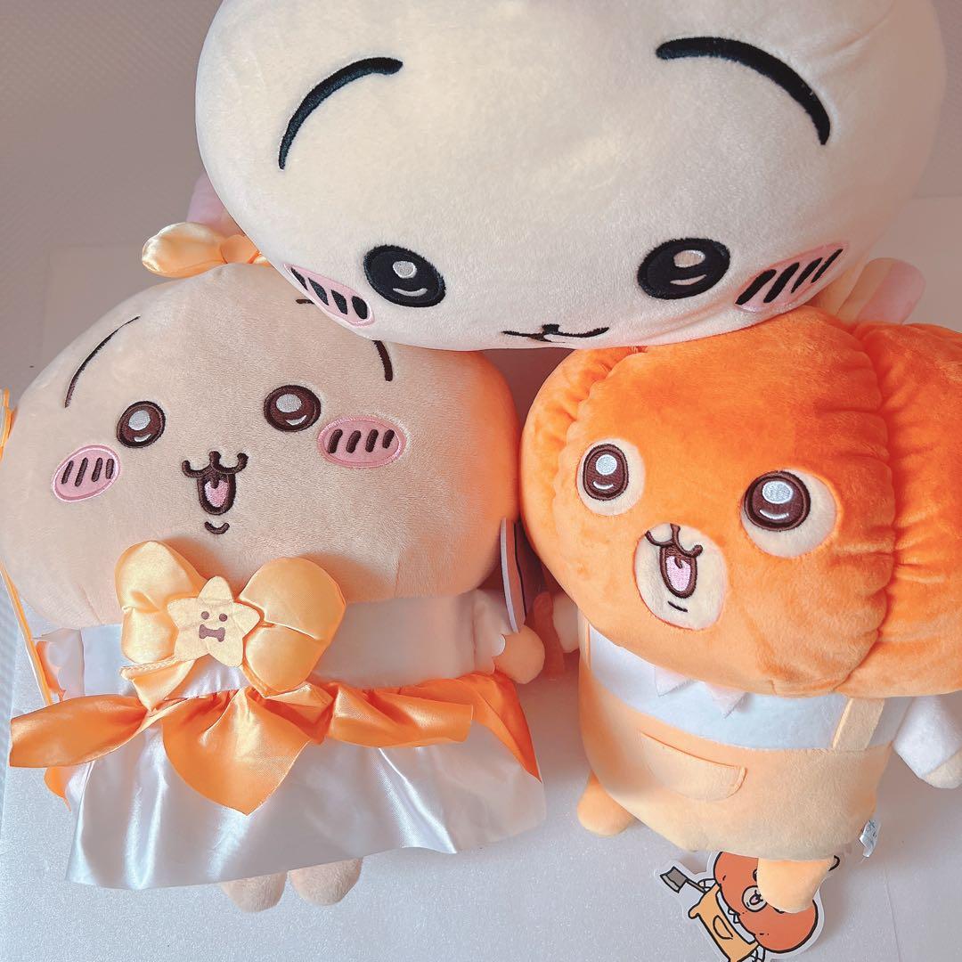 ちいかわ　くじ　ぬいぐるみ　まとめ売り　処分　卒業