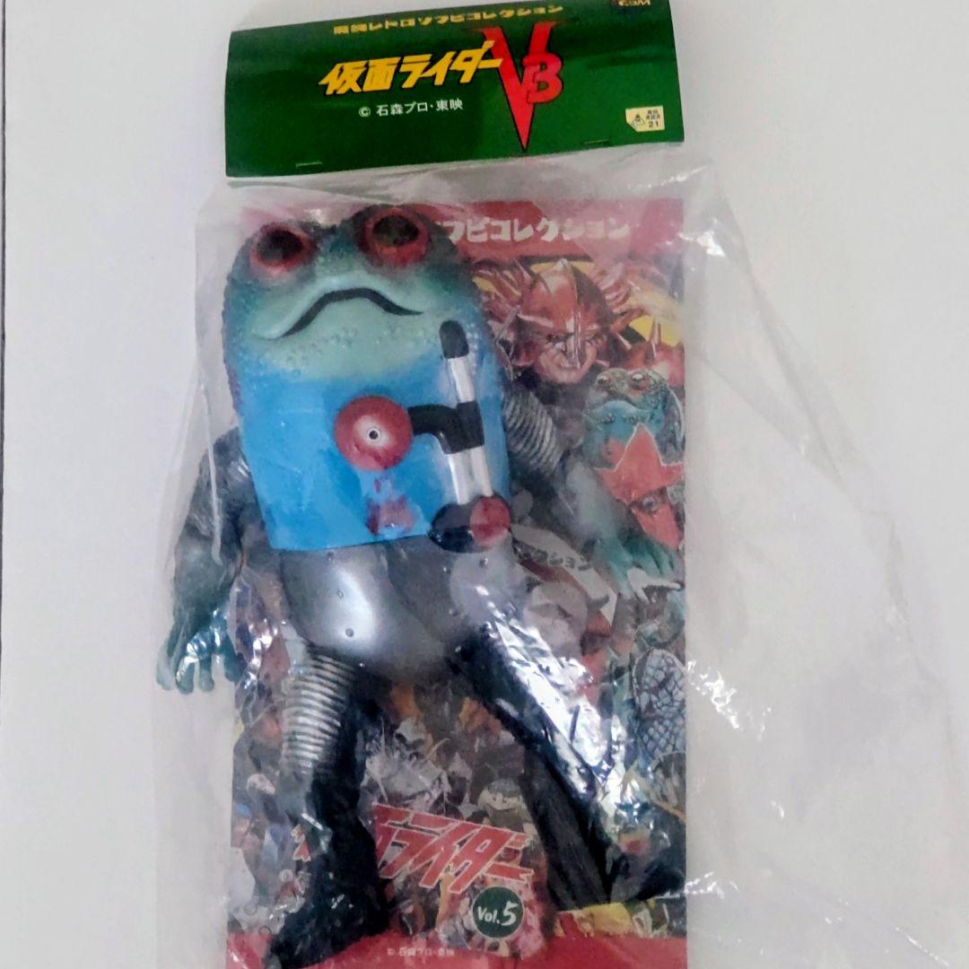 taketake東映レトロソフビ ギロチンザウルス、ガマボイラー