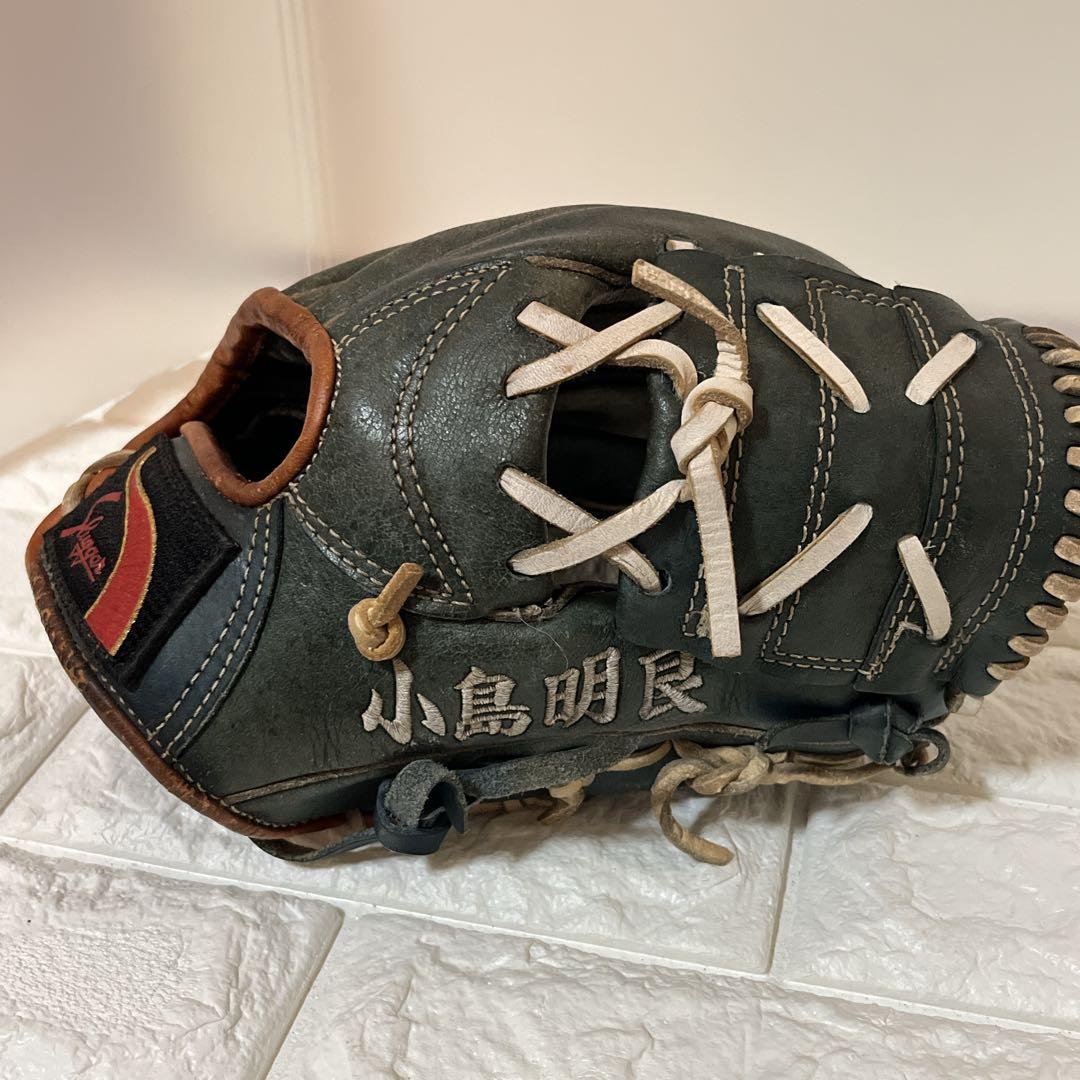 久保田slugger グローブ　硬式　内野用