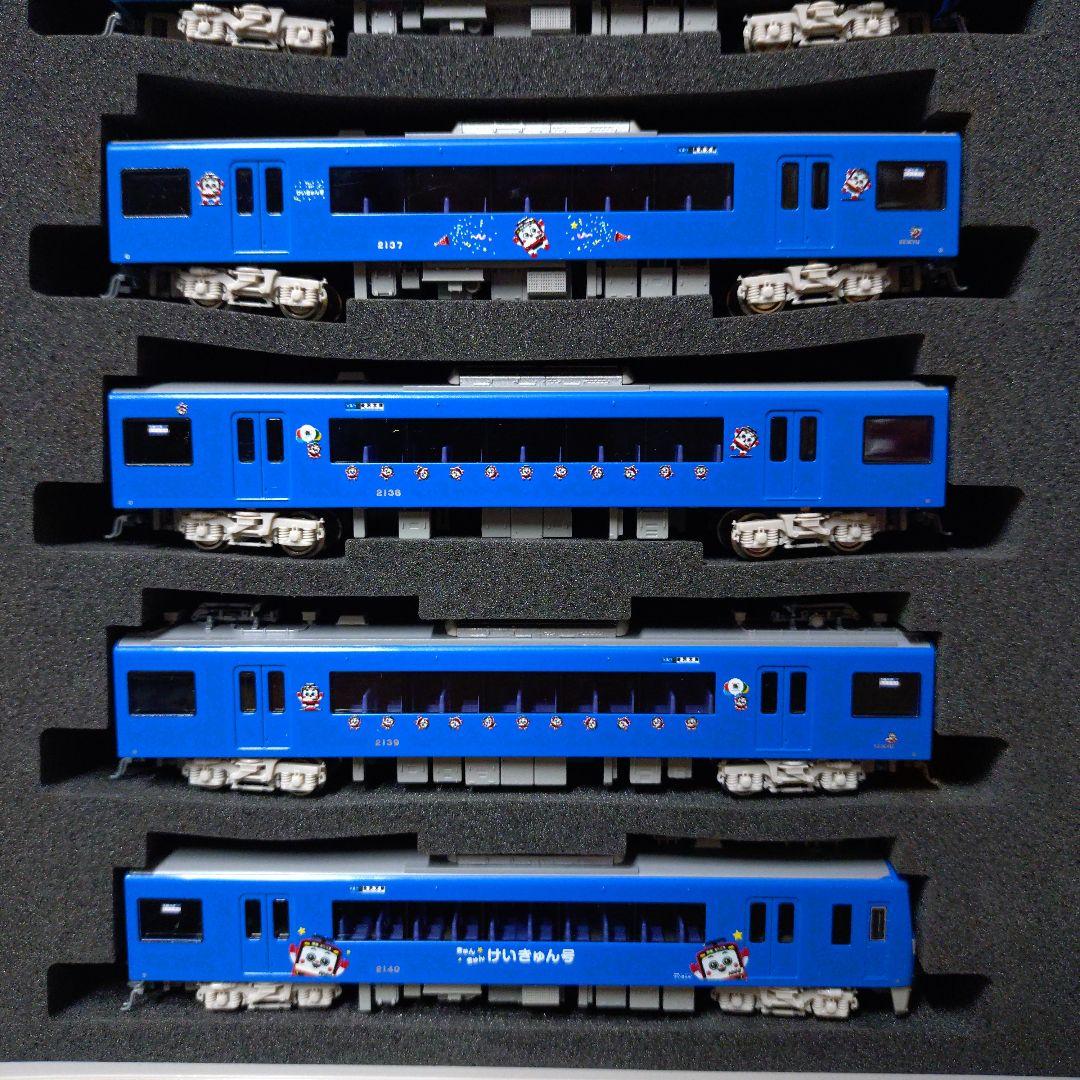 クロスポイント京急2100形「けいきゅん号2018」