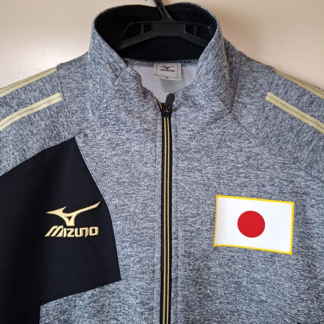 珍品　Mizuno 斎藤選手 ボクシング　日本代表　ジャージ