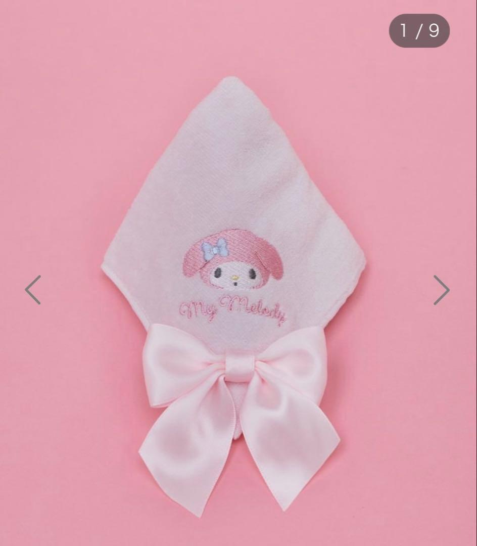 マイメロディ　Maison de FLEUR　3点セット