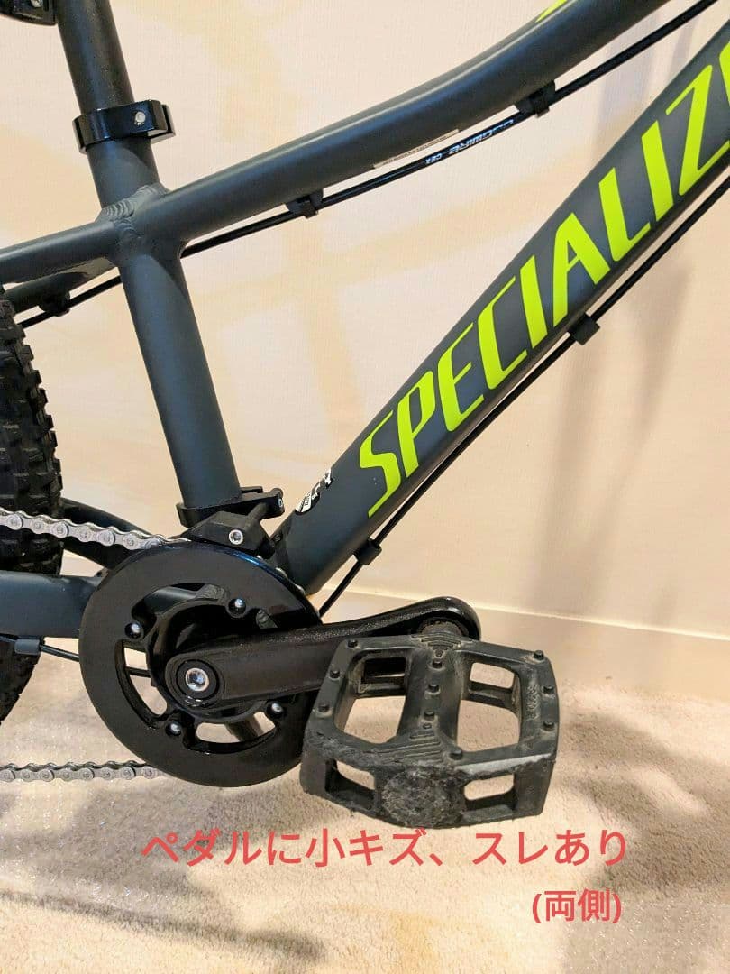 スペシャライズド　リップロック　SPECIALIZED RIPROCK 20