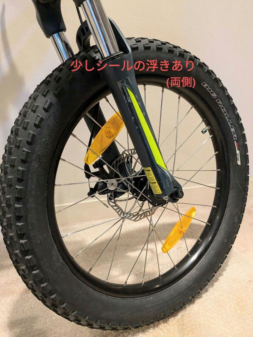 スペシャライズド　リップロック　SPECIALIZED RIPROCK 20