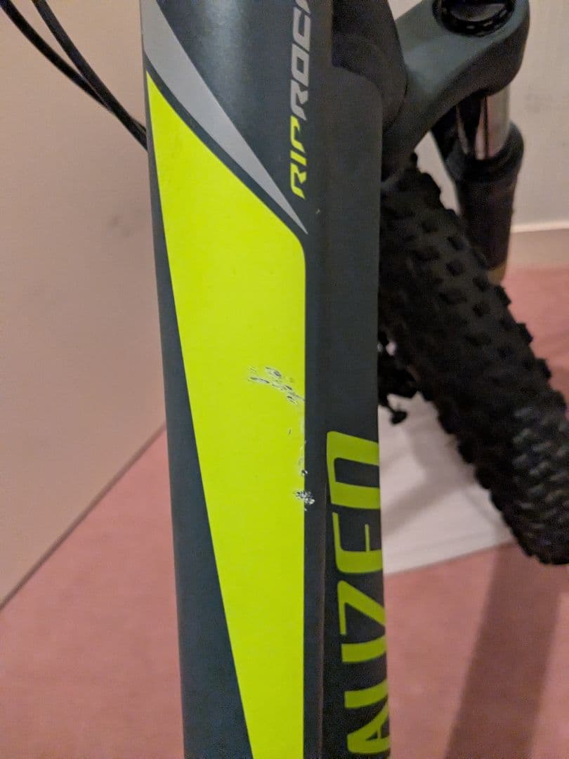 スペシャライズド　リップロック　SPECIALIZED RIPROCK 20