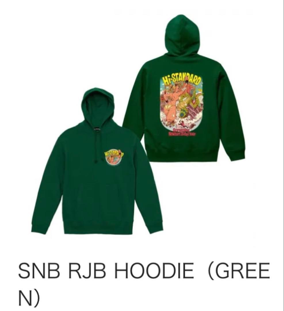 Hi-STANDARD SNB RJB HOODIE（GREEN）　XXL