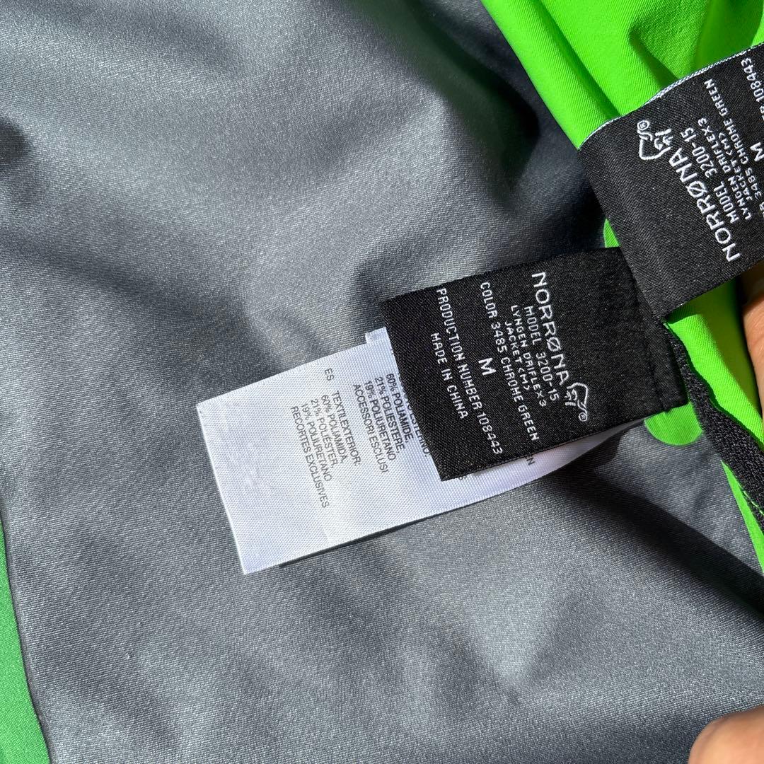 ノローナ　NORRONA LYNGEN DRIFLEX3 JACKET Mサイズ