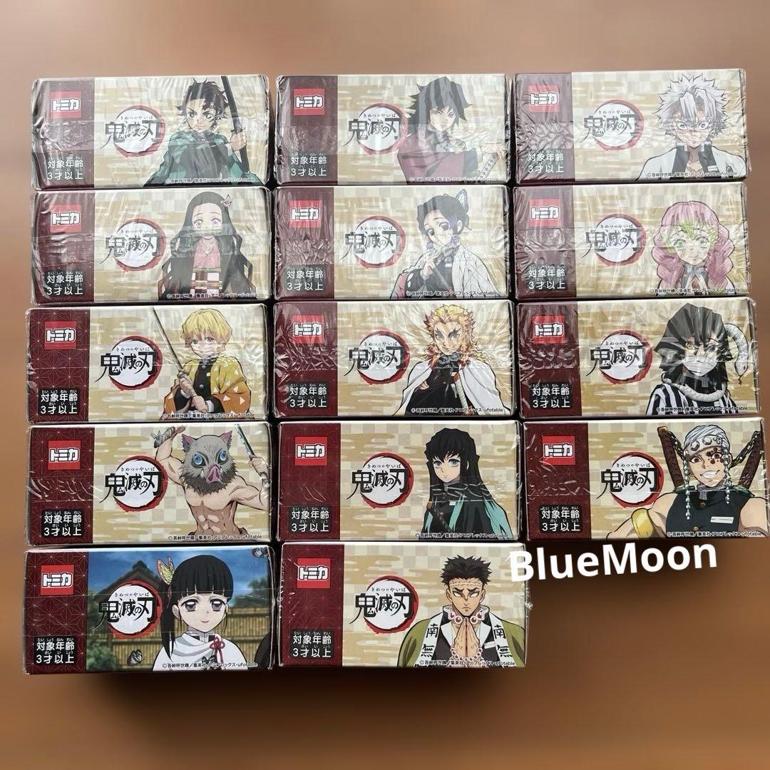 新品未開封 トミカ 鬼滅の刃 vol.1～3 14台セット まとめ