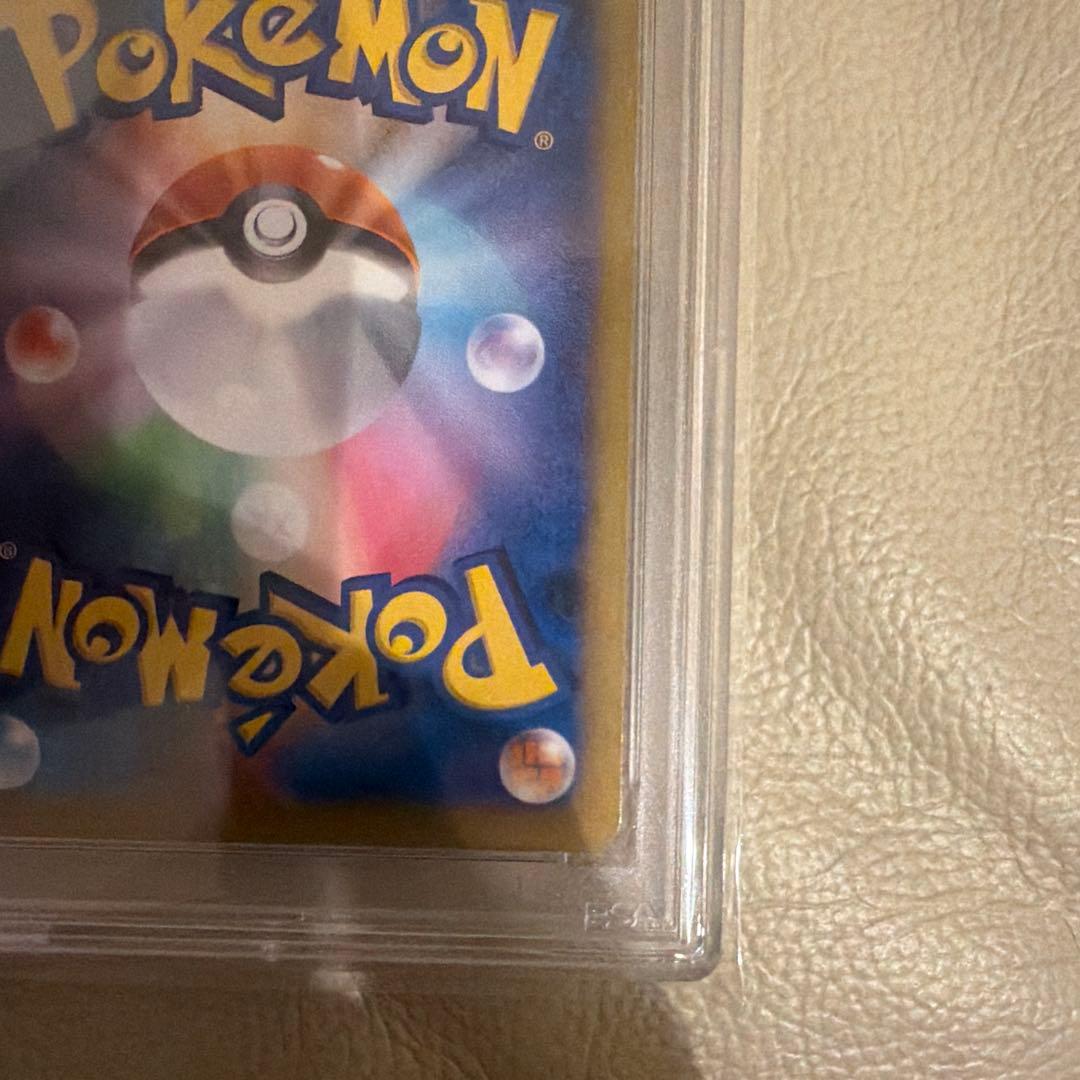 M CHARIZARD Mリザードン　メガバトル　PSA10