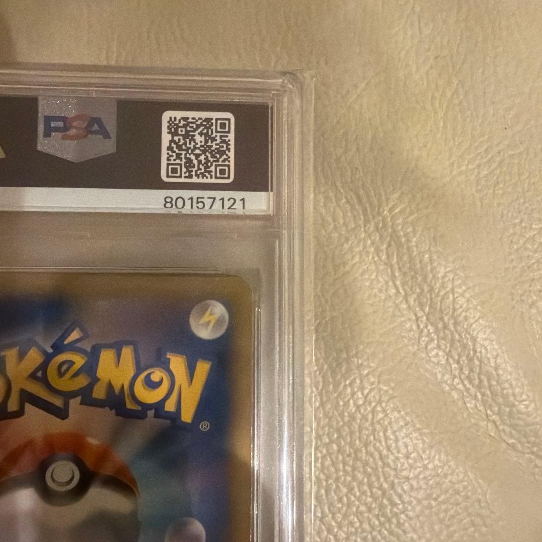 M CHARIZARD Mリザードン　メガバトル　PSA10