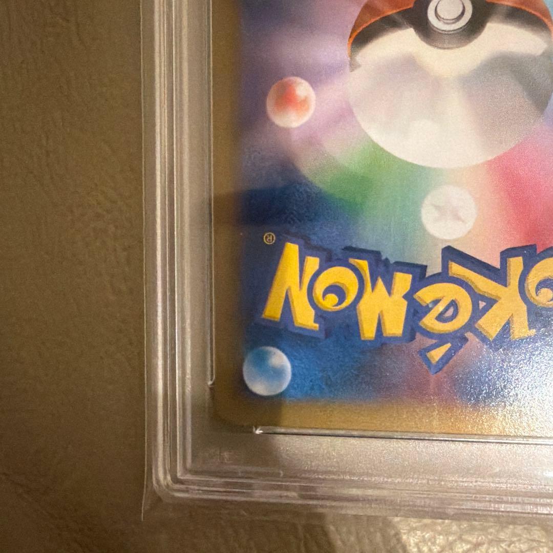 M CHARIZARD Mリザードン　メガバトル　PSA10