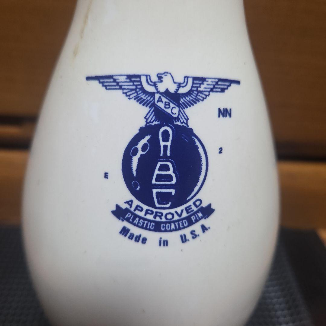 AMF AMFLITE II ボウリングピン サリンコーティング ABC 承認