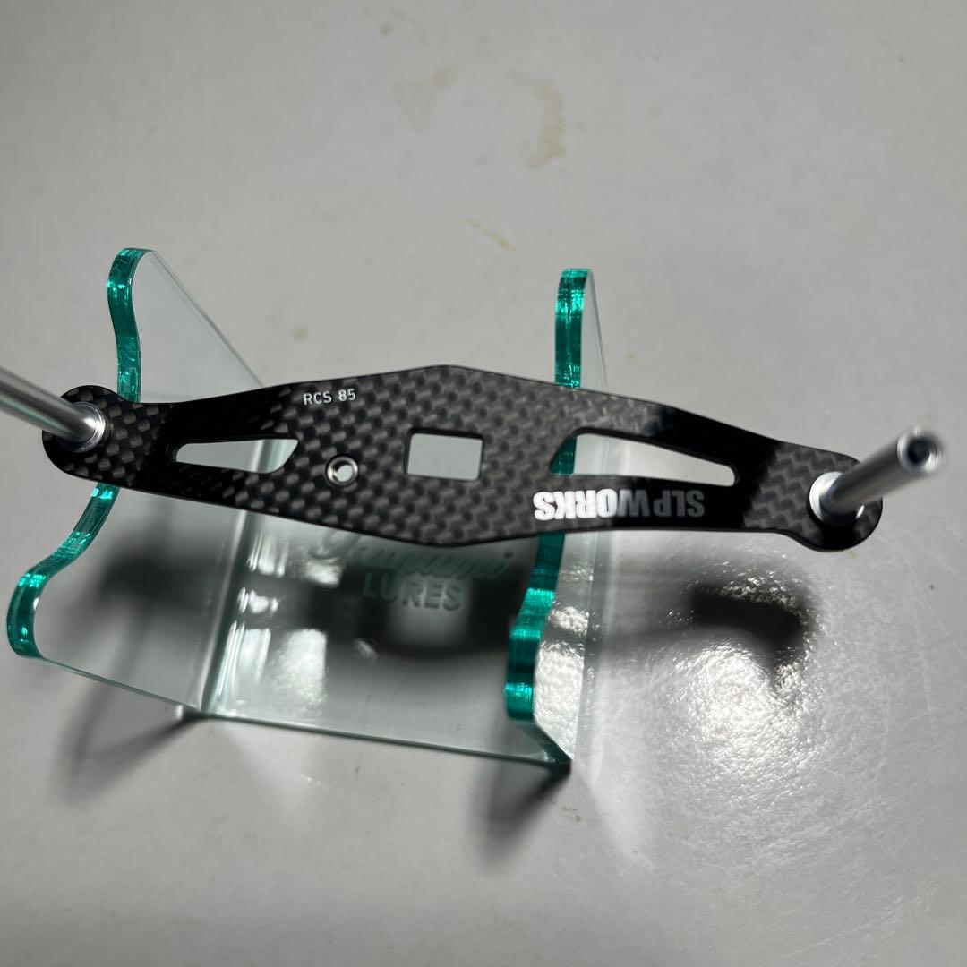 SLP WORKS カーボンハンドル RCS 85mm