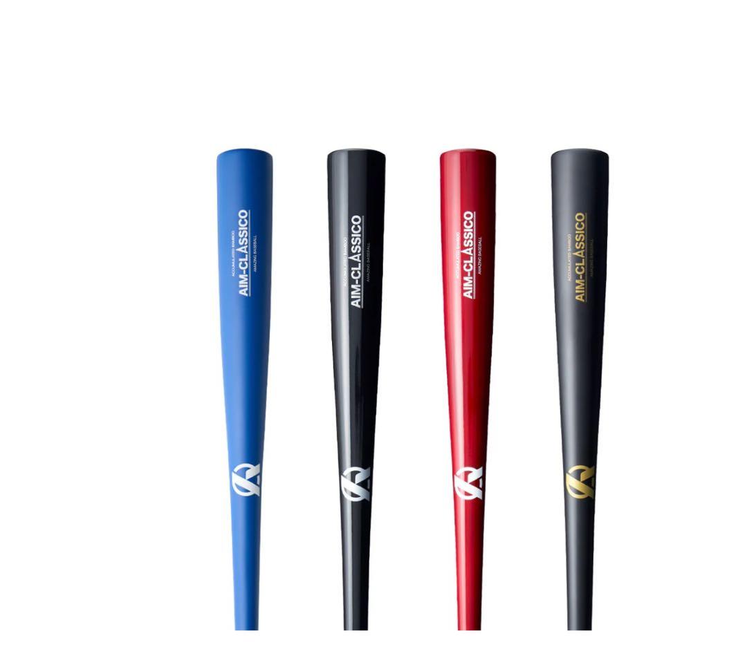 限定値下げ‼️AIM-CLASSICOトレーニング竹バットレッド78cm670g