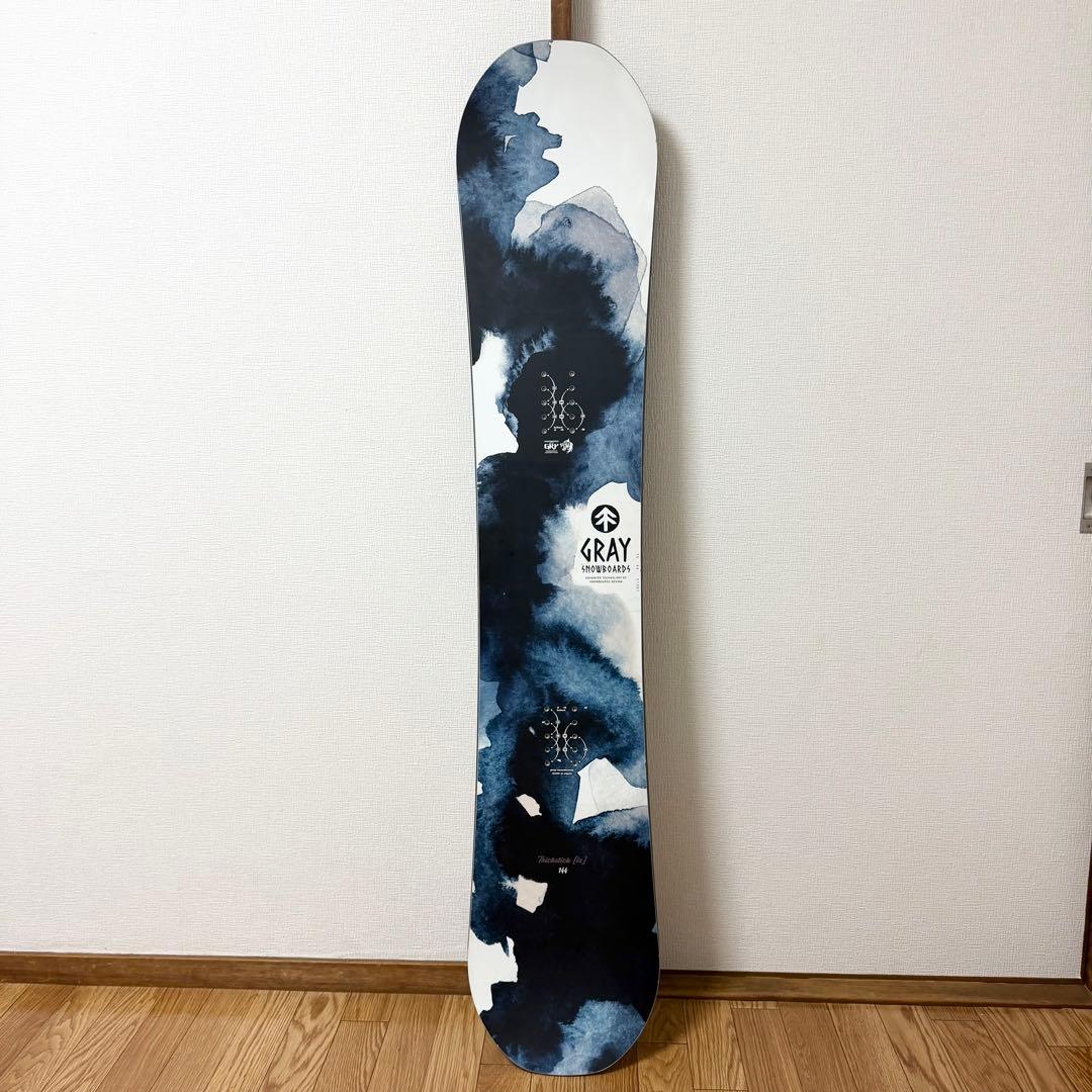 trickstick GRAY 144 トリックスティック