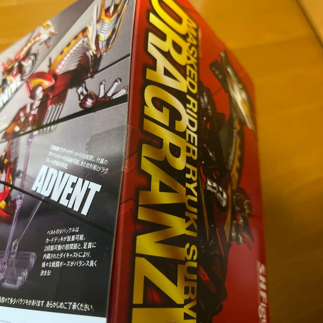 SHFiguarts 仮面ライダー龍騎サバイブ&ドラグランザーセット　未開封品
