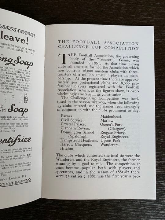 1923年FA Cup決勝プログラム(レプリカ)ウェンブリー最初の試合