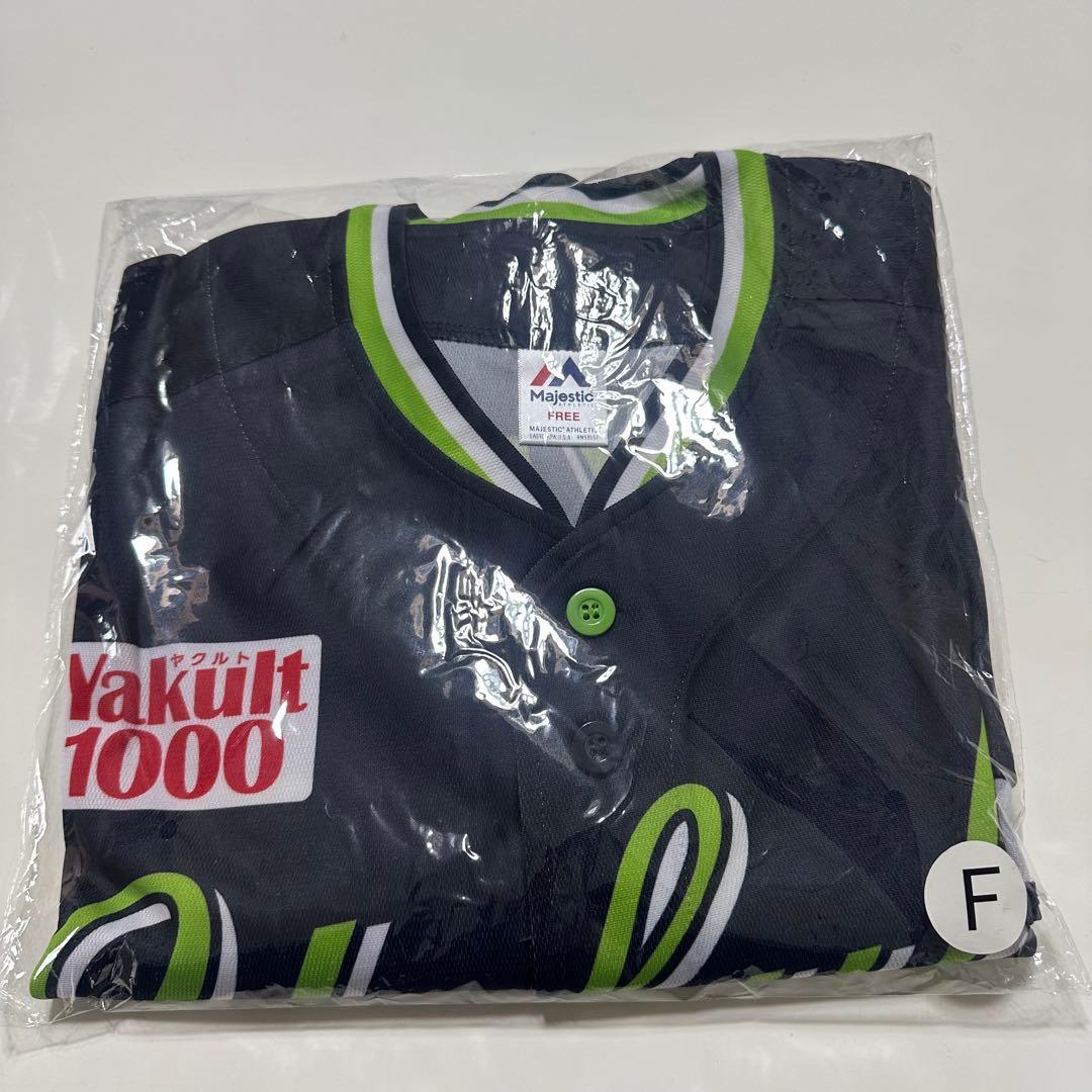 ヤクルトスワローズ ヤクルト1000 ユニフォーム 90周年記念