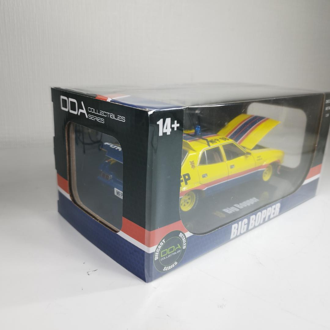 マッドマックス 1/24 DDA ビッグボッパー Big Bopper IB27