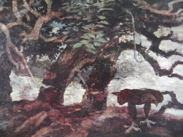 須田国太郎、【歩む鷲】、年代物・希少な画集画、新品高級額 額装付