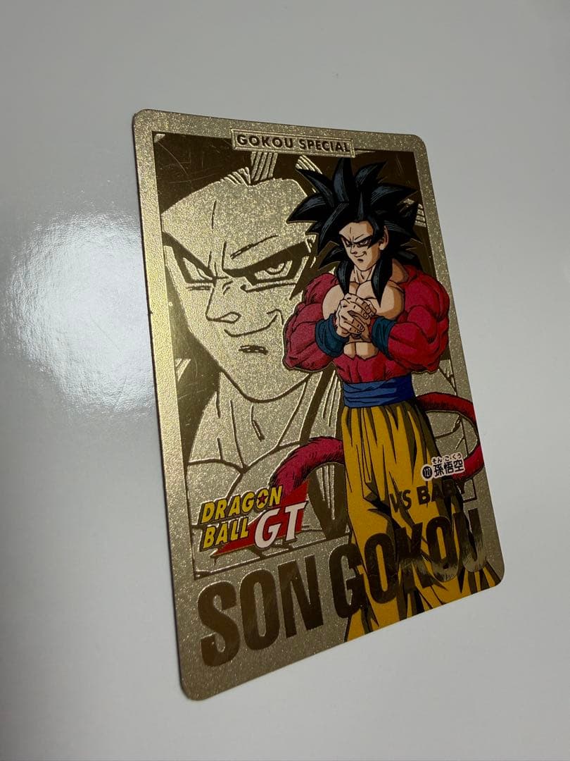 ドラゴンボールGT カードダス　100SUPER SAIYANS 127孫悟空