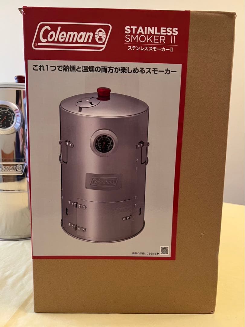 コールマン燻製器 ステンレススモーカーⅡ