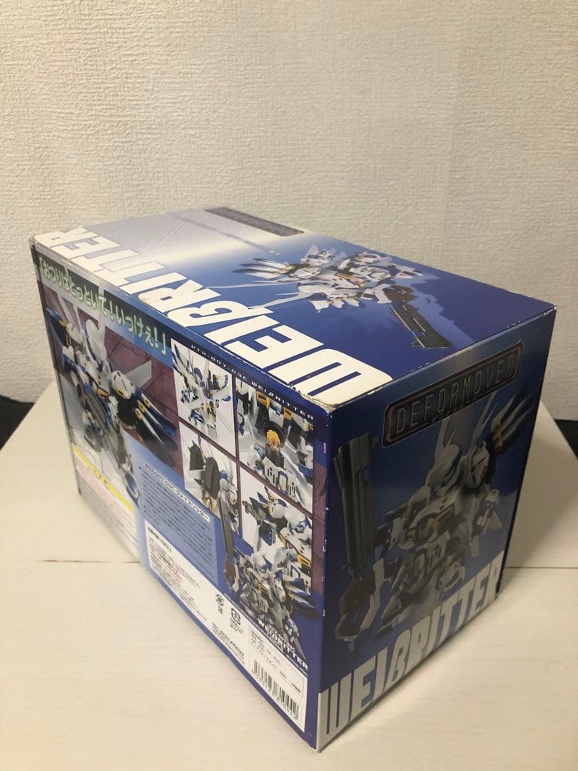 【欠品あり】デフォルムーバー　アルトアイゼン, ヴァイスリッター