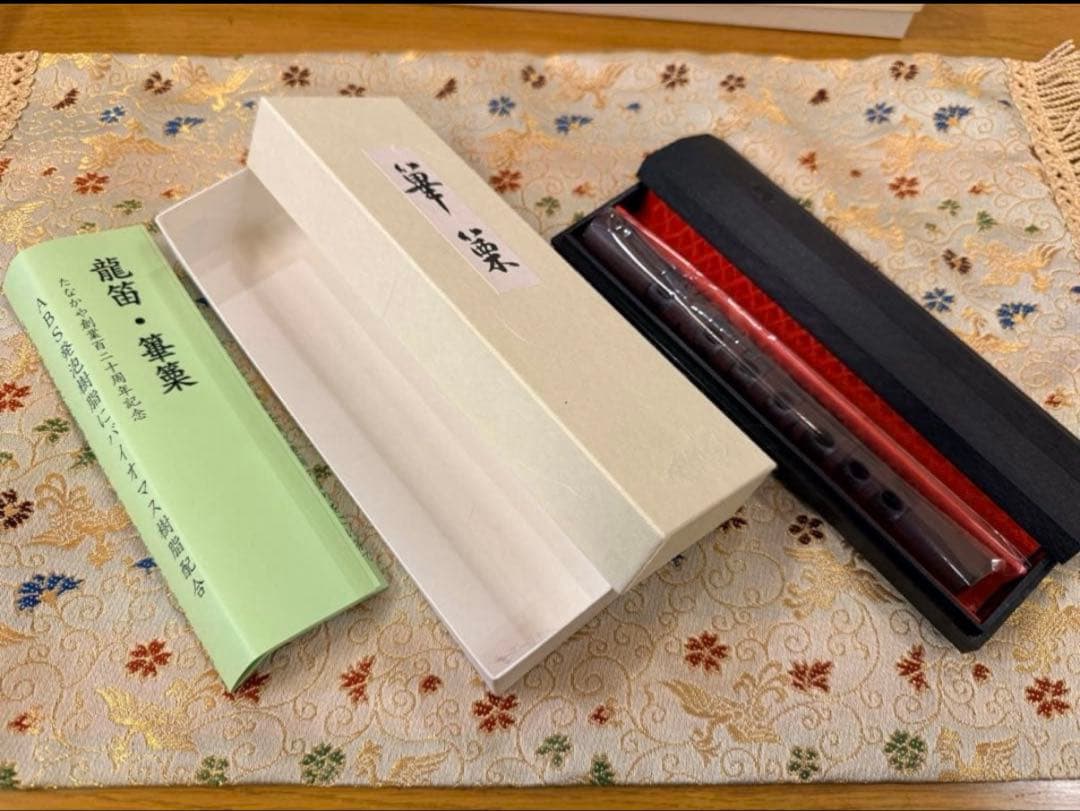 新品未使用　篳篥　たなかや創業120周年記念限定モデル　雅楽　篳篥樹脂管