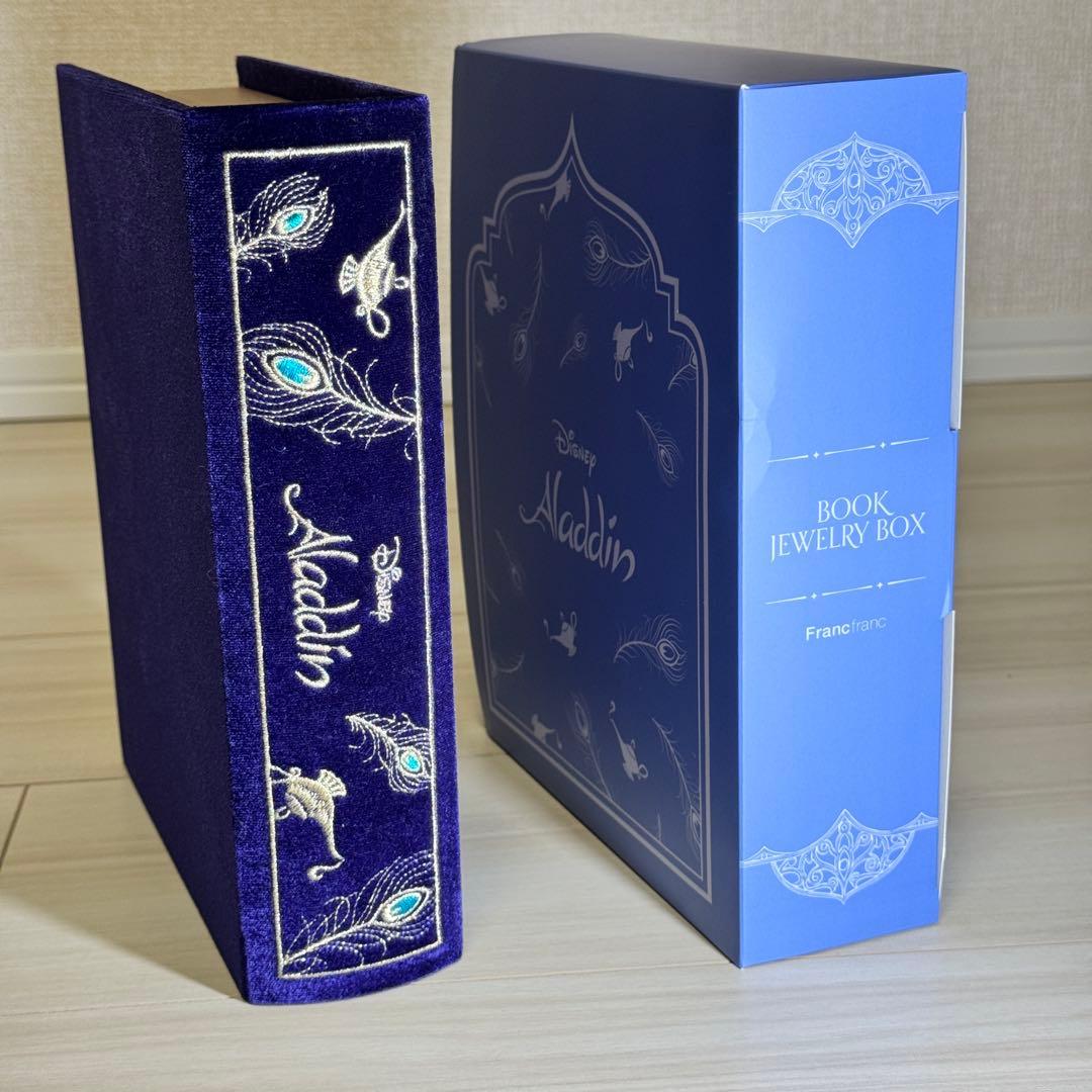 Disney Aladdin ブック型ジュエリーボックス Francfranc