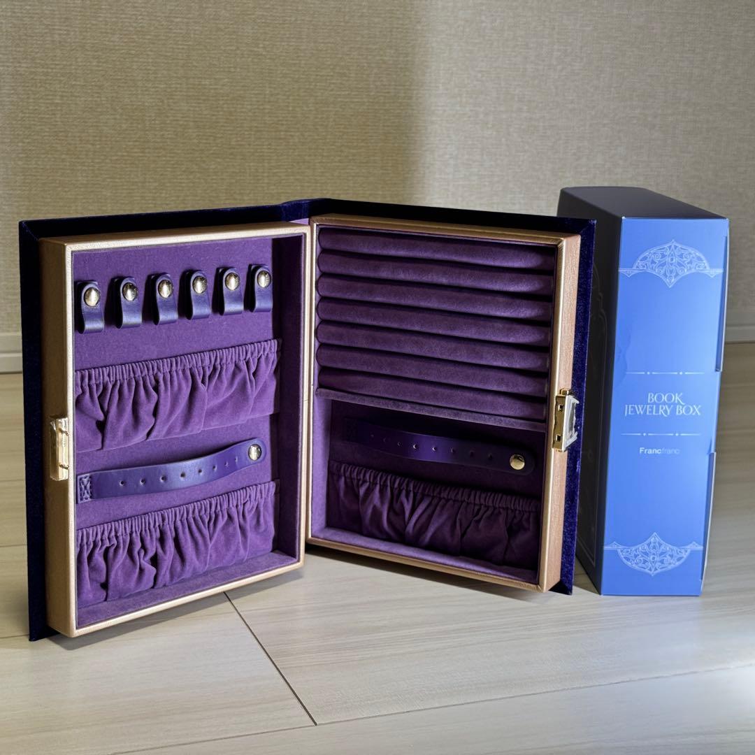 Disney Aladdin ブック型ジュエリーボックス Francfranc