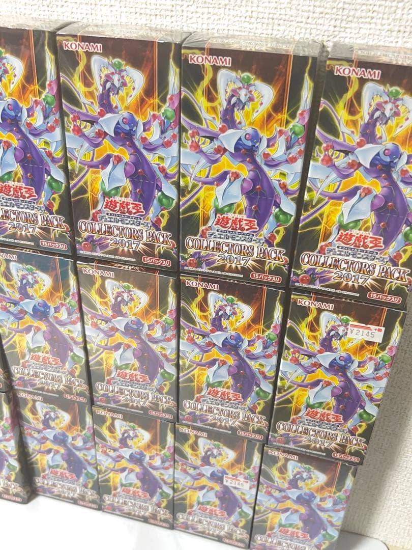 KONAMI 遊戯王 コレクターズパック 2017 15パック入り 15BOX